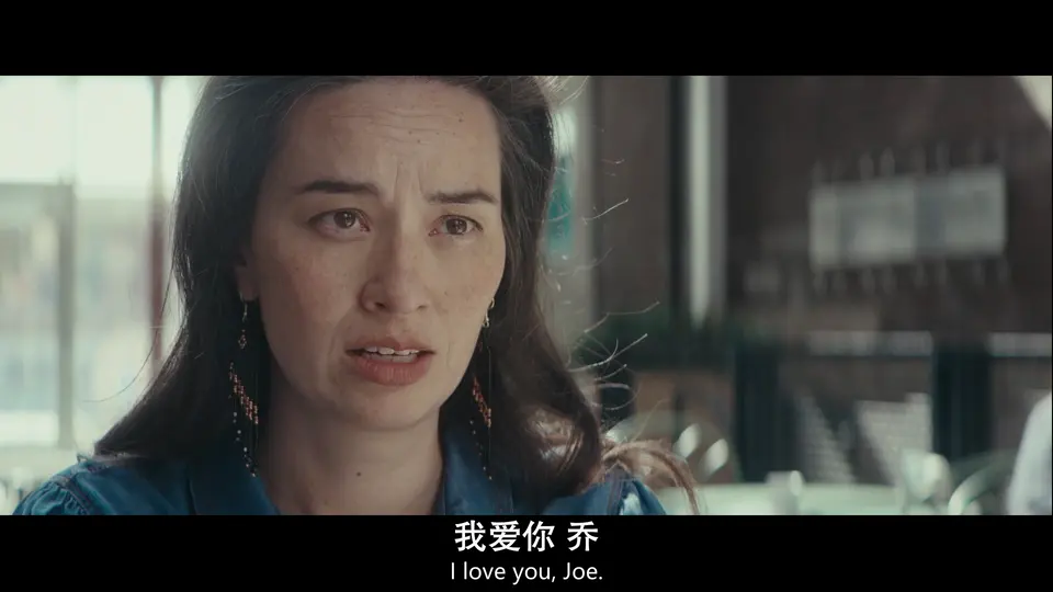 升级 剧照5