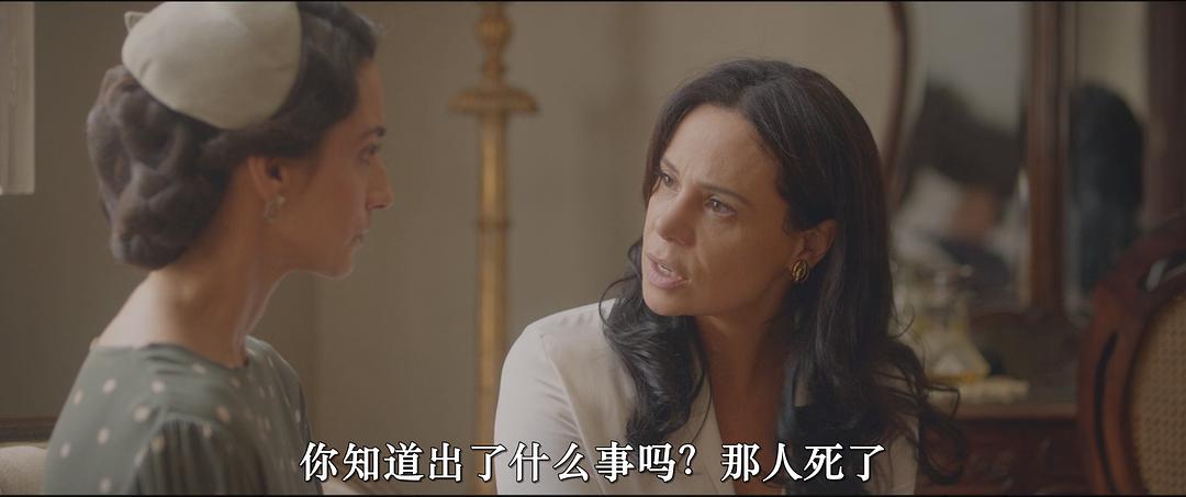 Nosso Lar 2:Os Mensageiros 剧照1