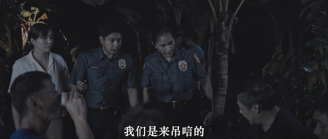 Pula 剧照1