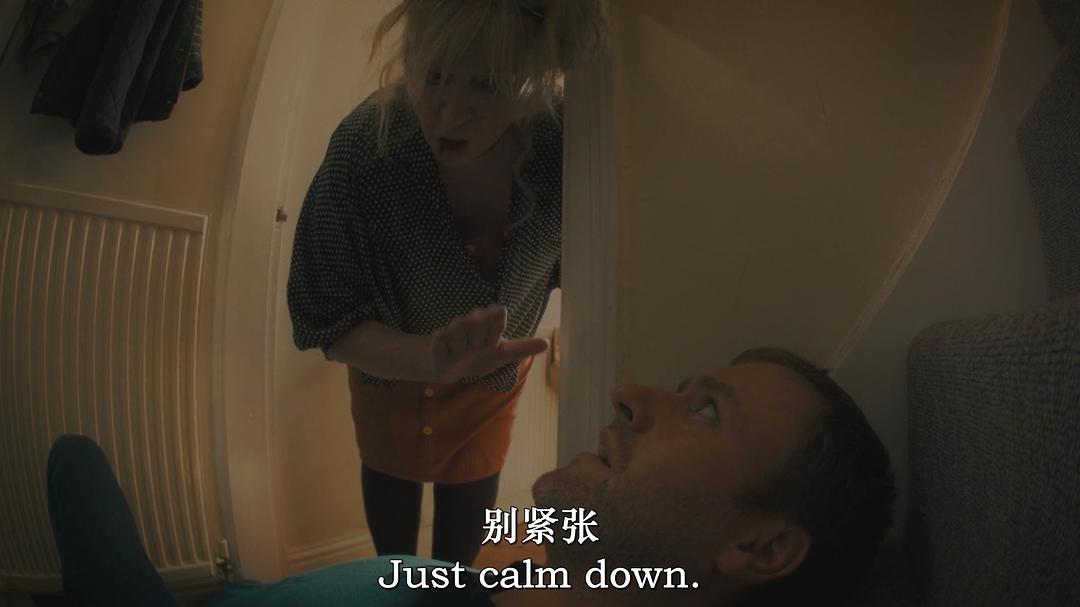 黑色不倒翁 剧照2