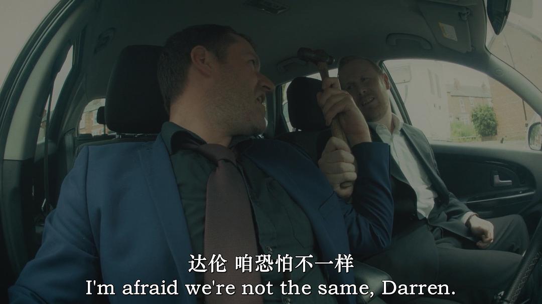 黑色不倒翁 剧照3