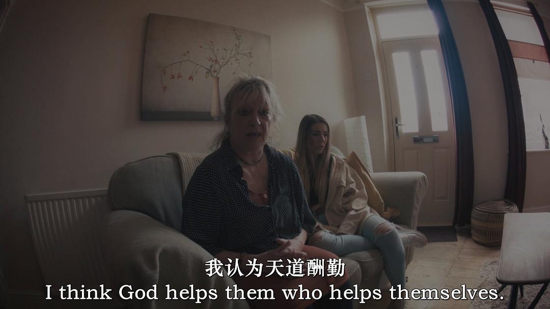 黑色不倒翁 剧照4