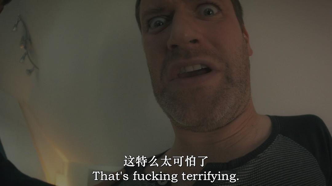 黑色不倒翁 剧照5