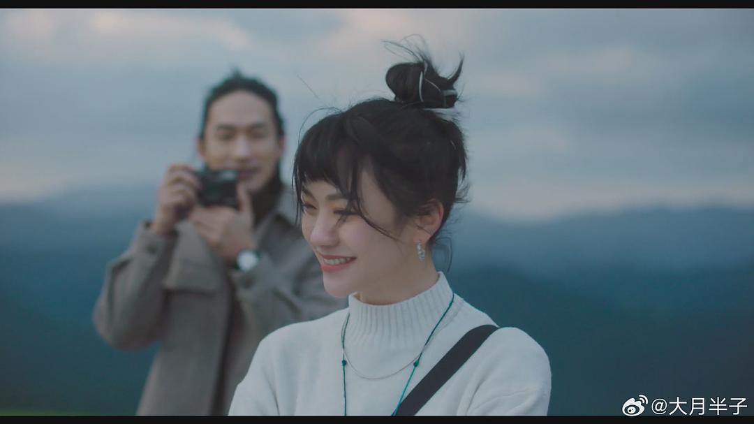 同名同姓 剧照2