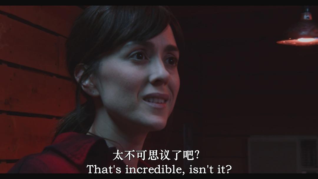 独自待机 剧照1