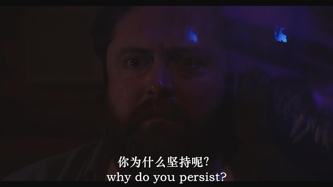 独自待机 剧照2