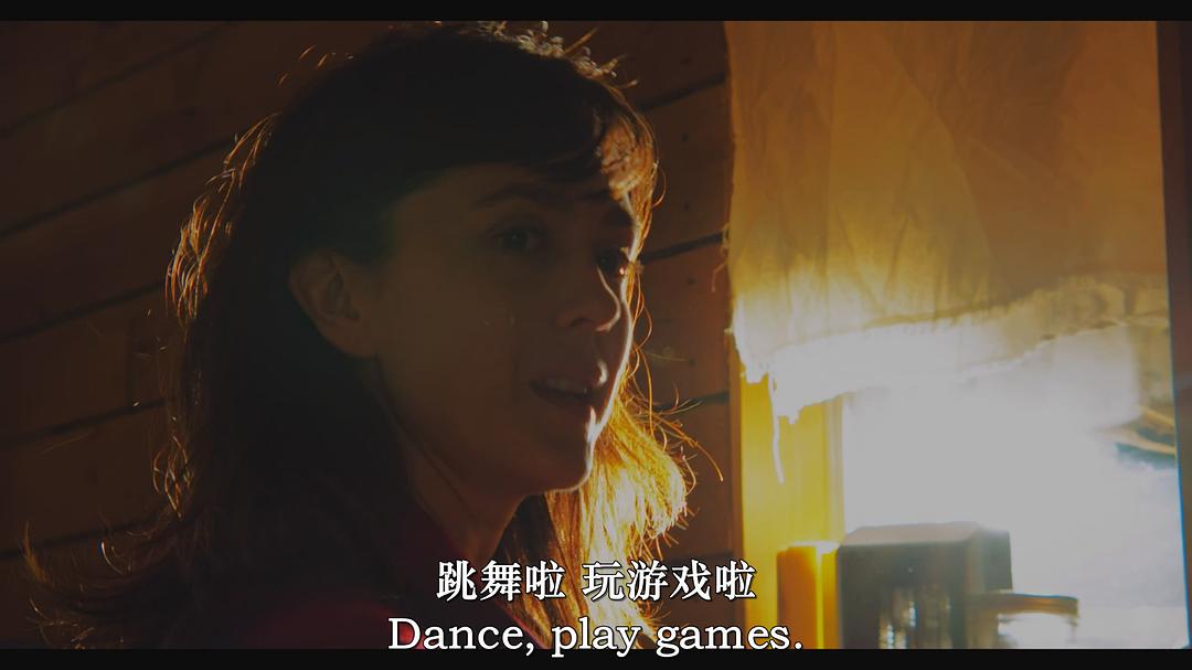 独自待机 剧照3