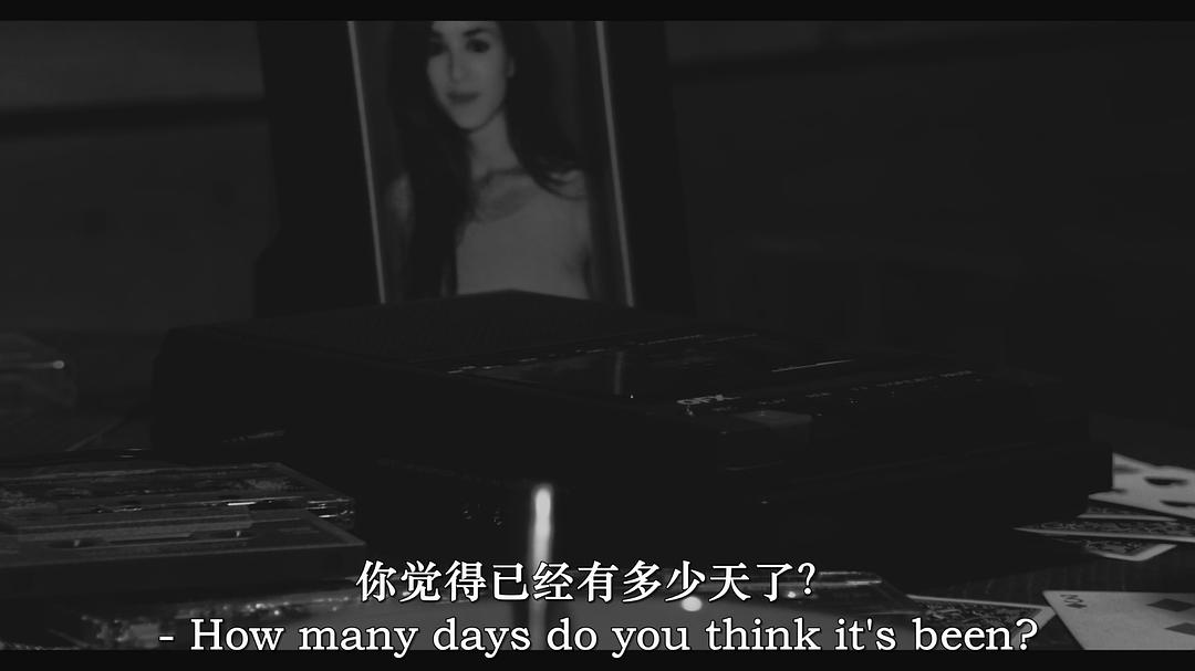 独自待机 剧照5
