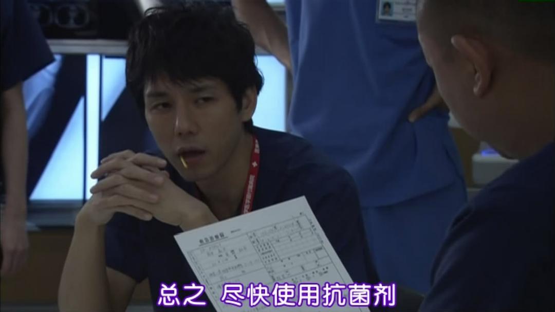 白色荣光2:染血将军的凯旋 2011特别篇 剧照5