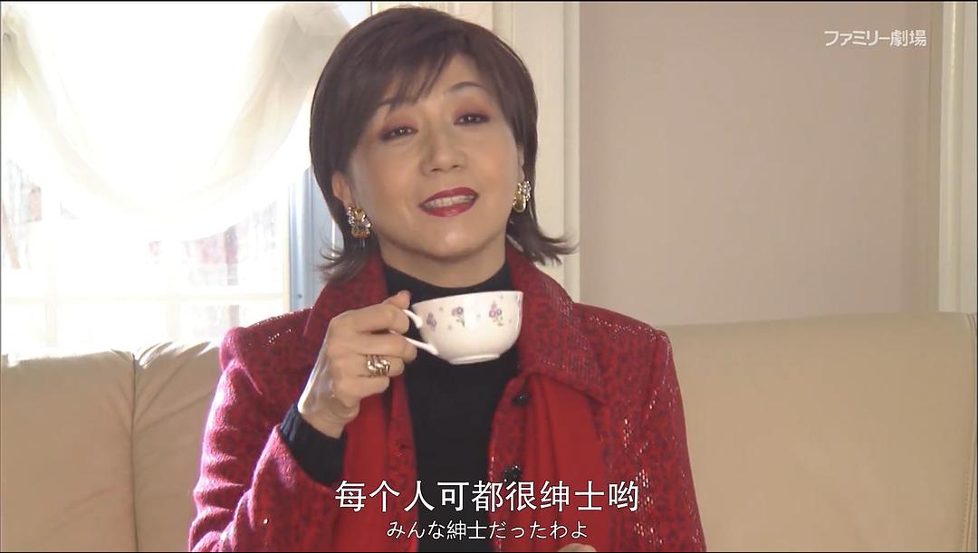 优雅的恶行 剧照2