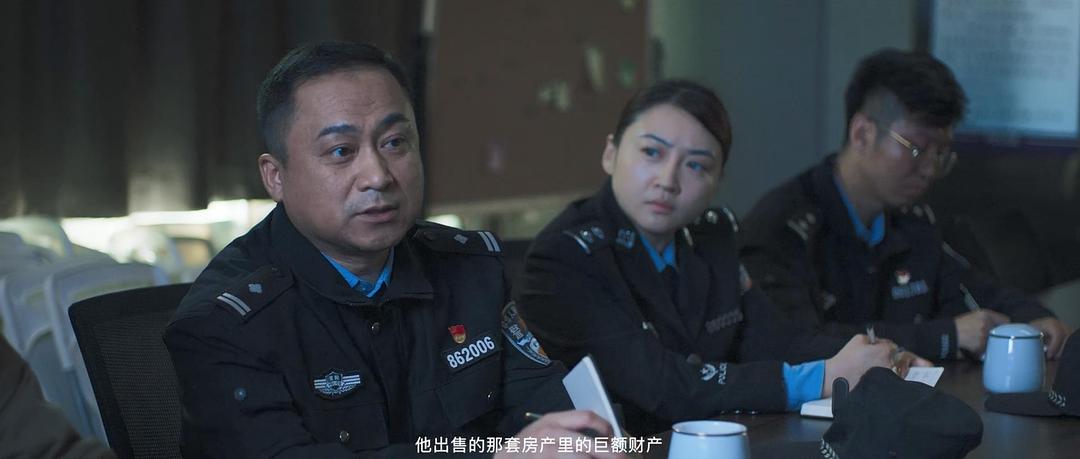 黑白有界 剧照6