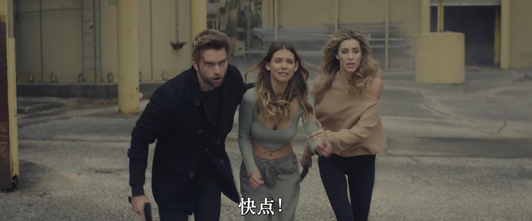 72小时 剧照3