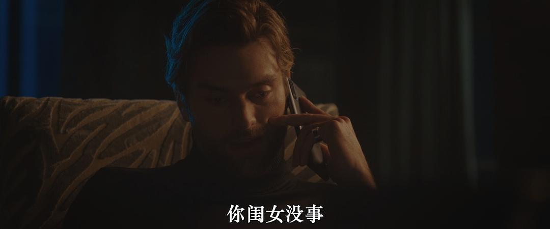 72小时 剧照6