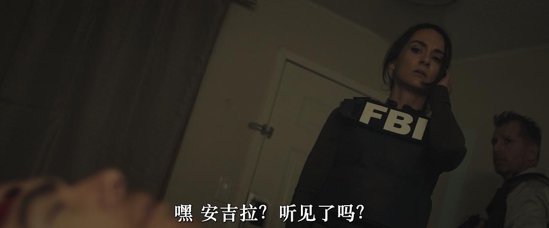 72小时 剧照7