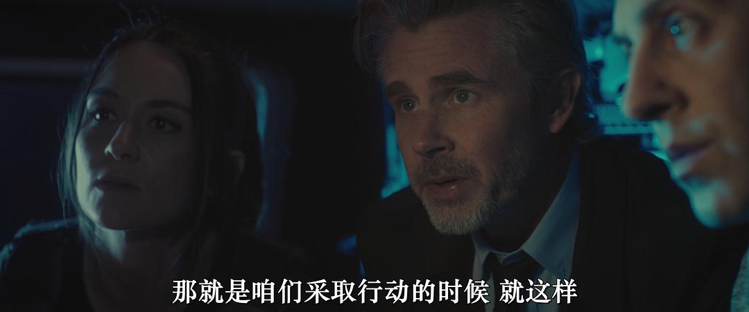 72小时 剧照8