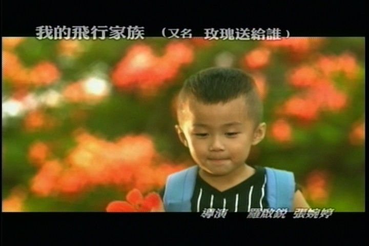 1:99电影行动 剧照5