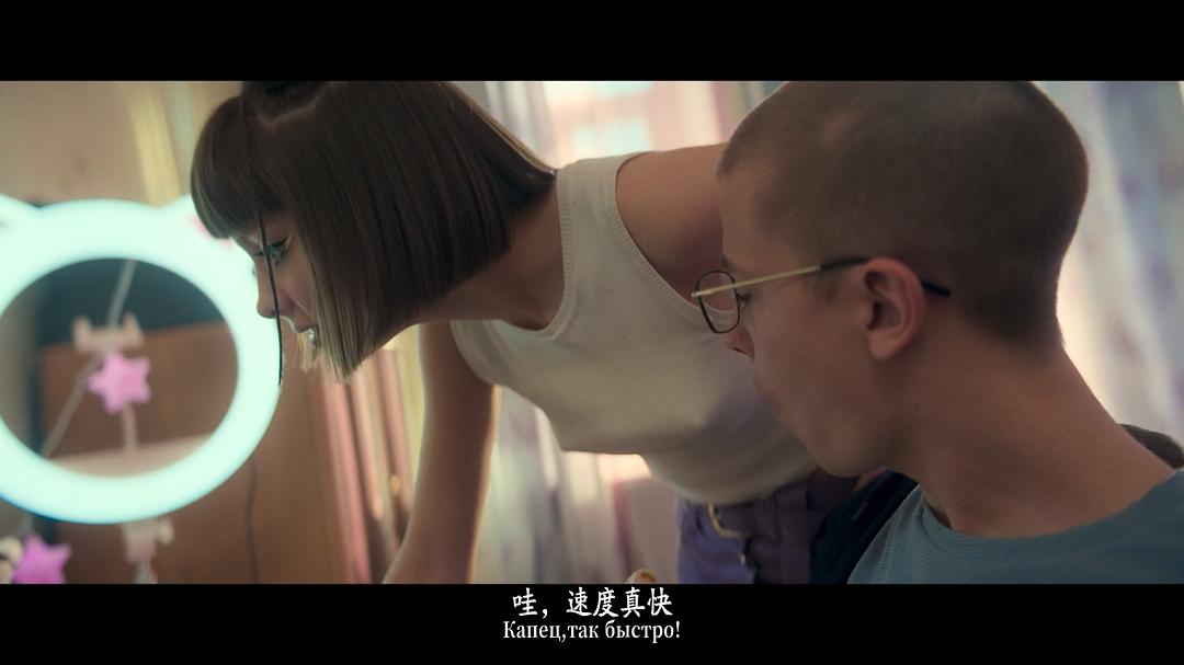按“步”就“扳” 剧照1