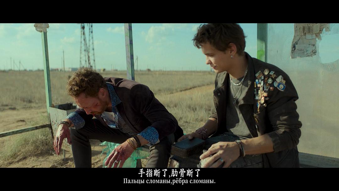 按“步”就“扳” 剧照4