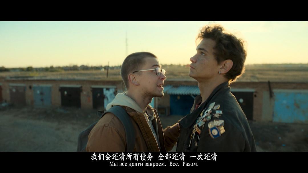 按“步”就“扳” 剧照5