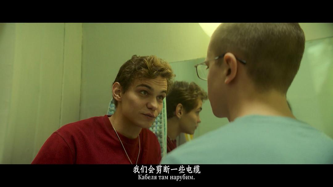 按“步”就“扳” 剧照7