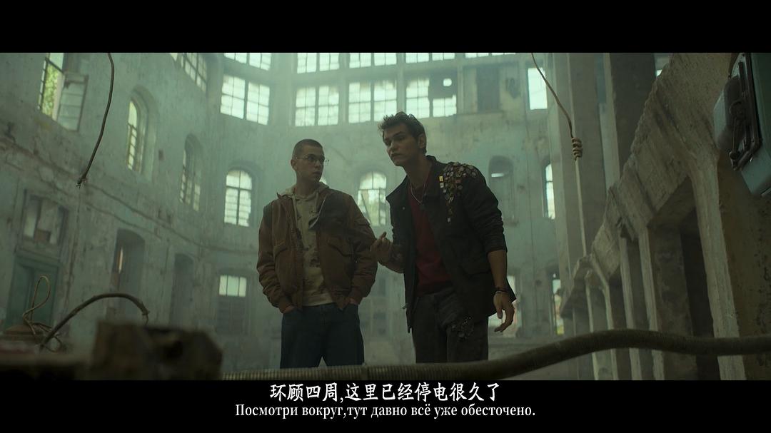 按“步”就“扳” 剧照8