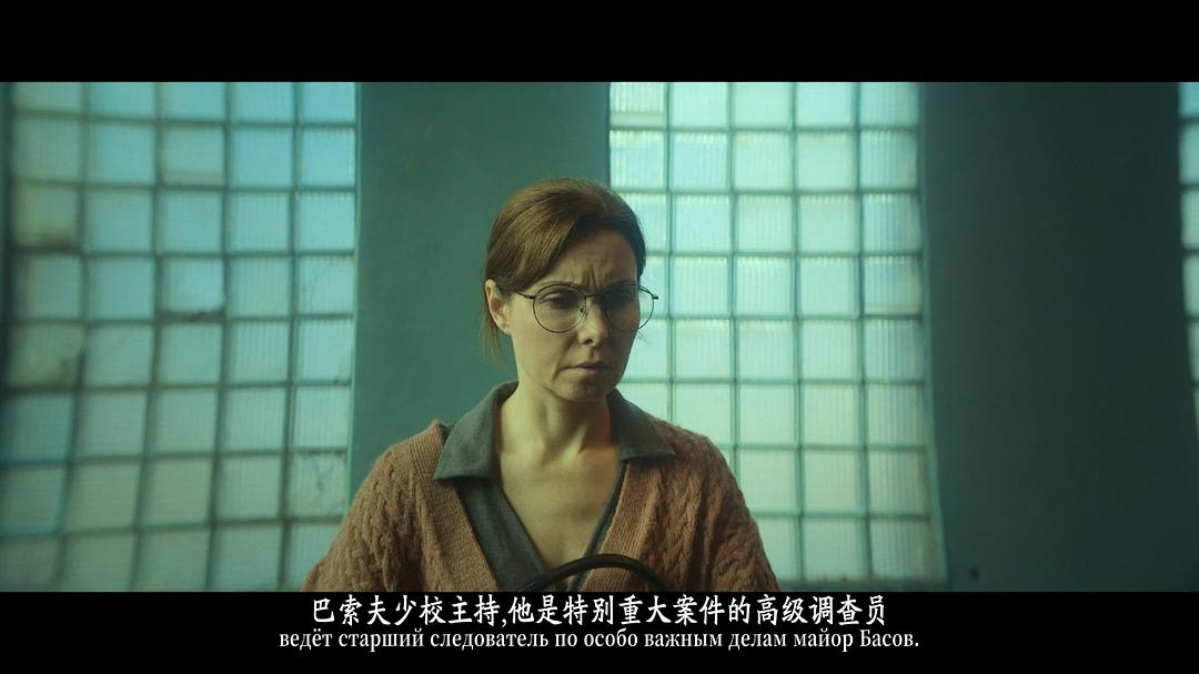按“步”就“扳” 剧照9