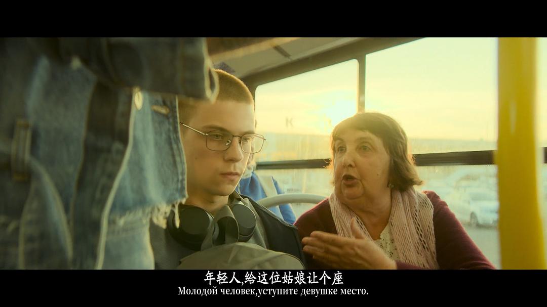 按“步”就“扳” 剧照10
