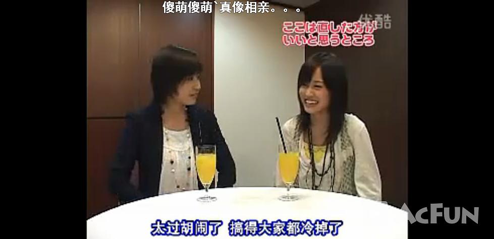 少女侦探之怪奇事件 剧照9