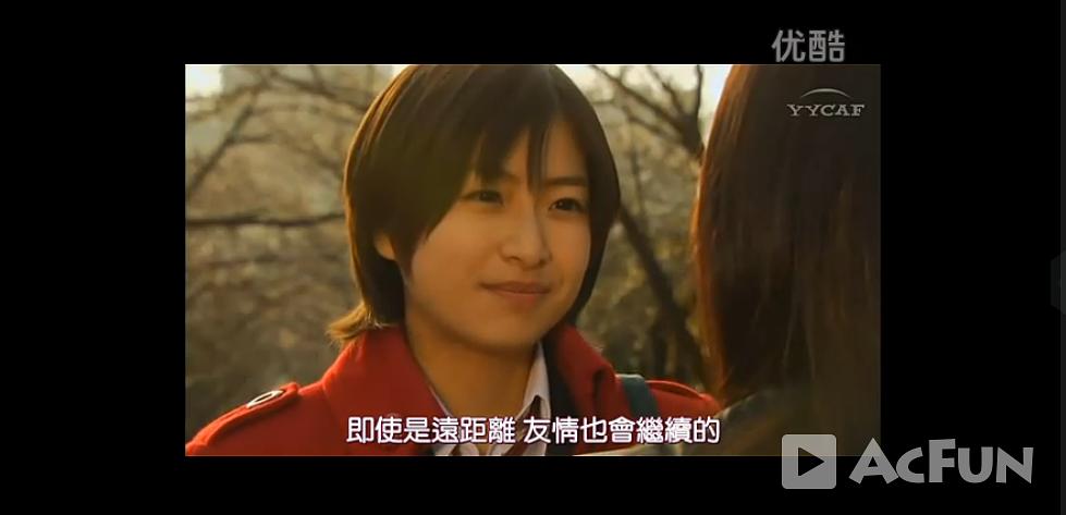 少女侦探之怪奇事件 剧照10