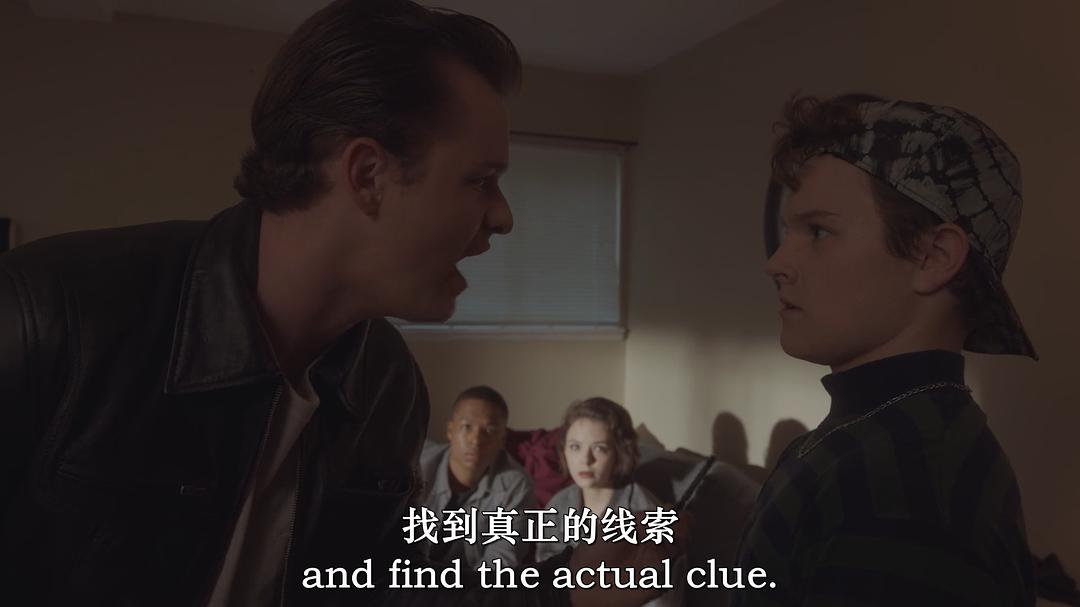 幽灵追踪 剧照1