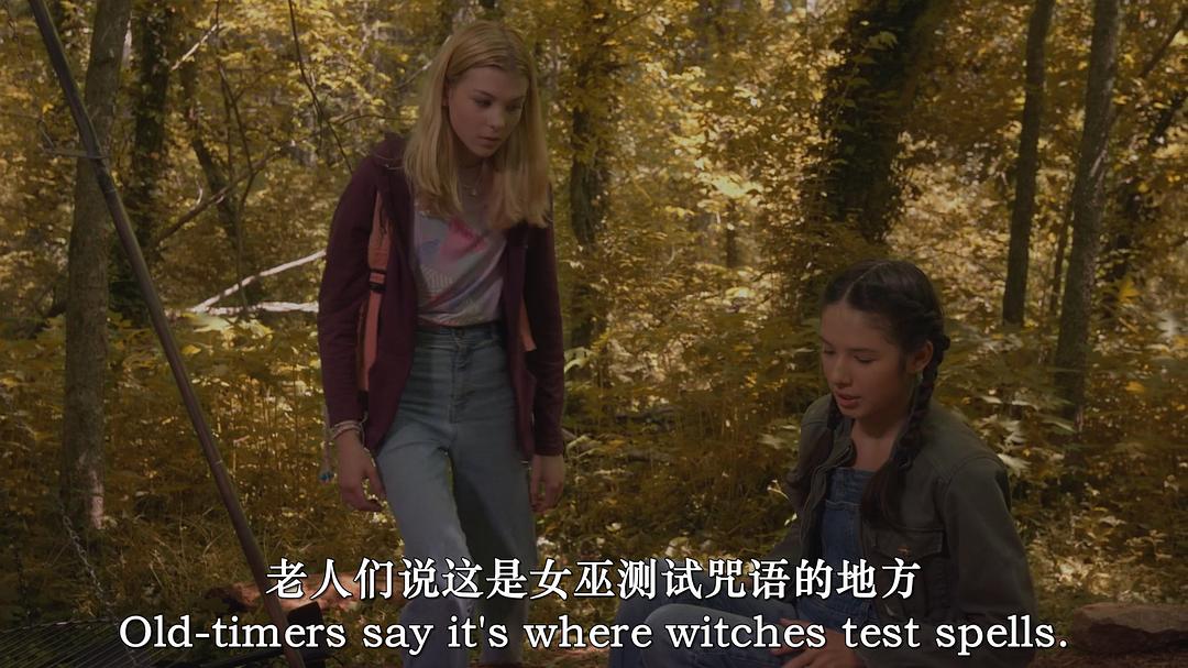 幽灵追踪 剧照3