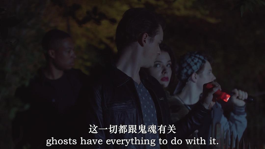 幽灵追踪 剧照4