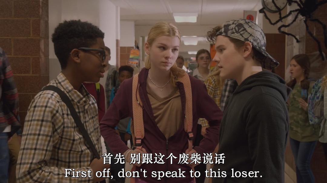 幽灵追踪 剧照5