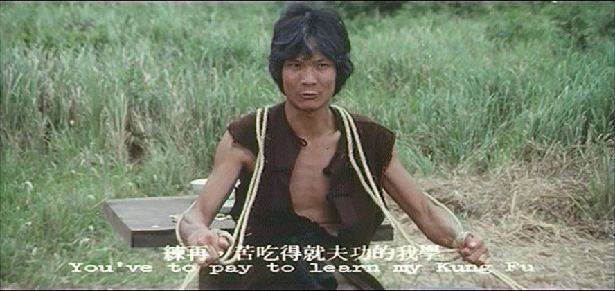 蛇形醉步 剧照10