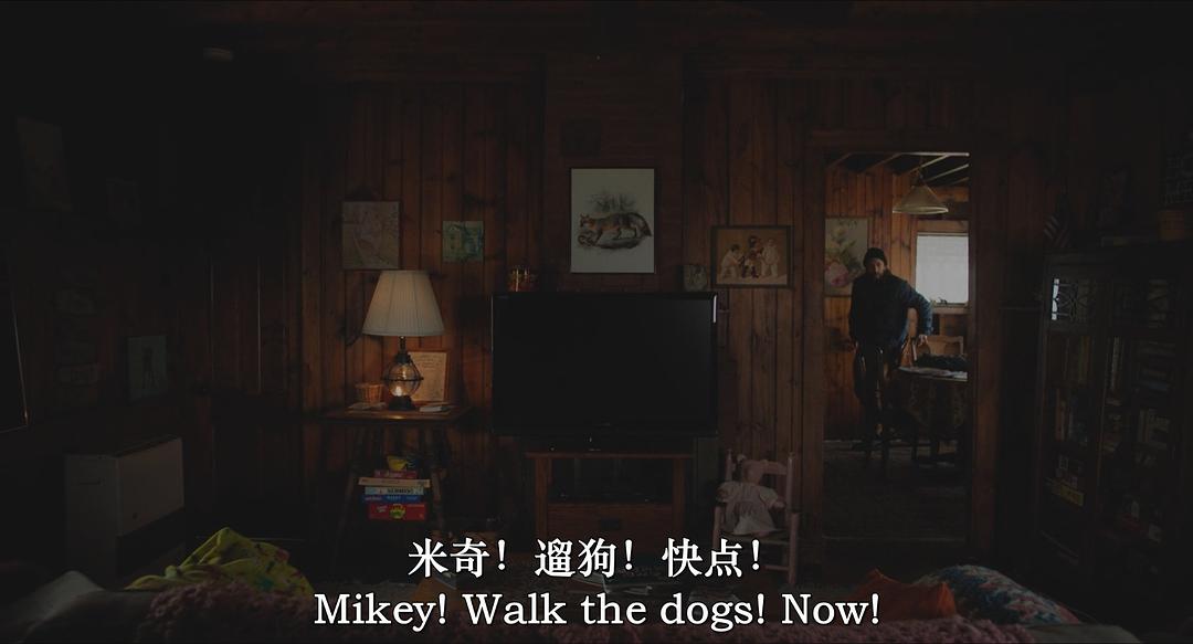 Hangdog 剧照2