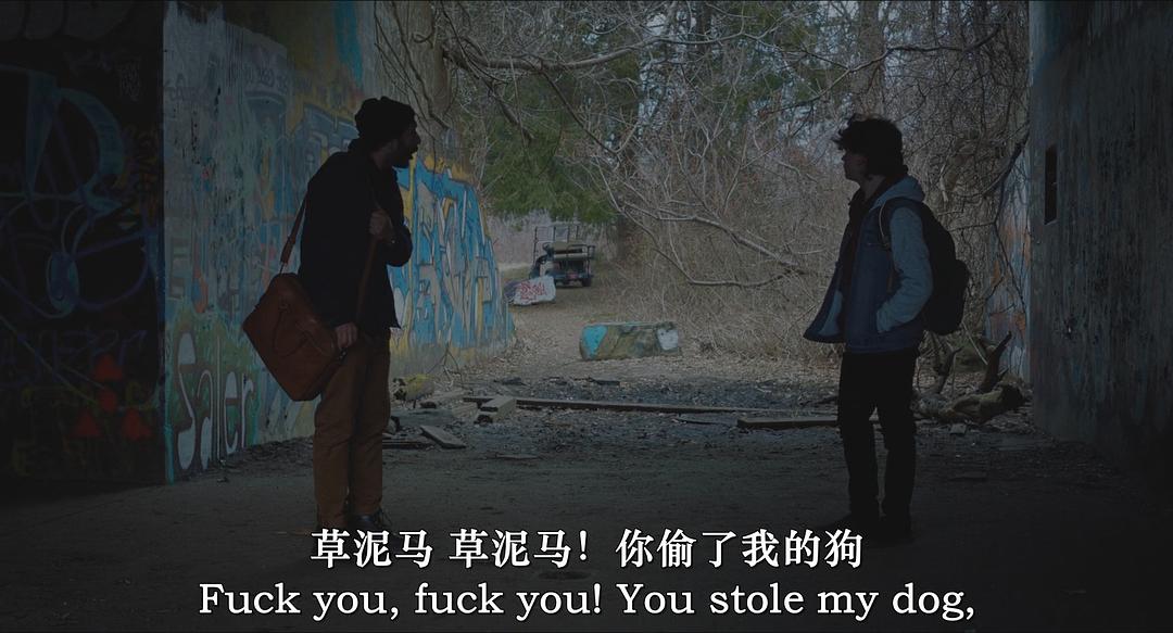 Hangdog 剧照3