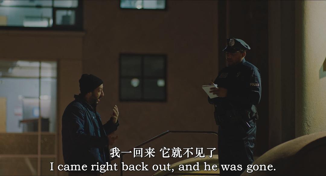 Hangdog 剧照6