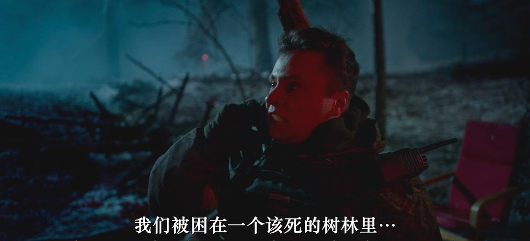 The Witch. Revenge 剧照4
