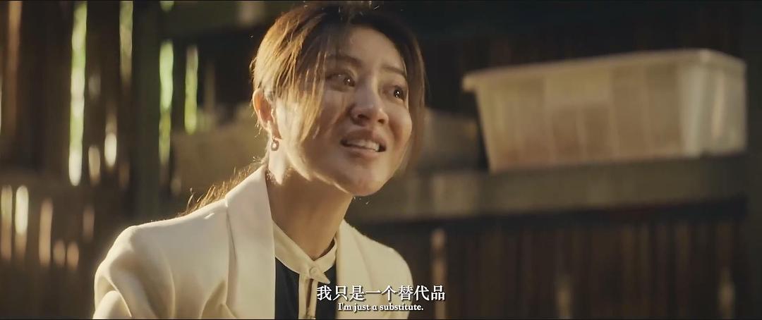 惊天大营救 剧照2