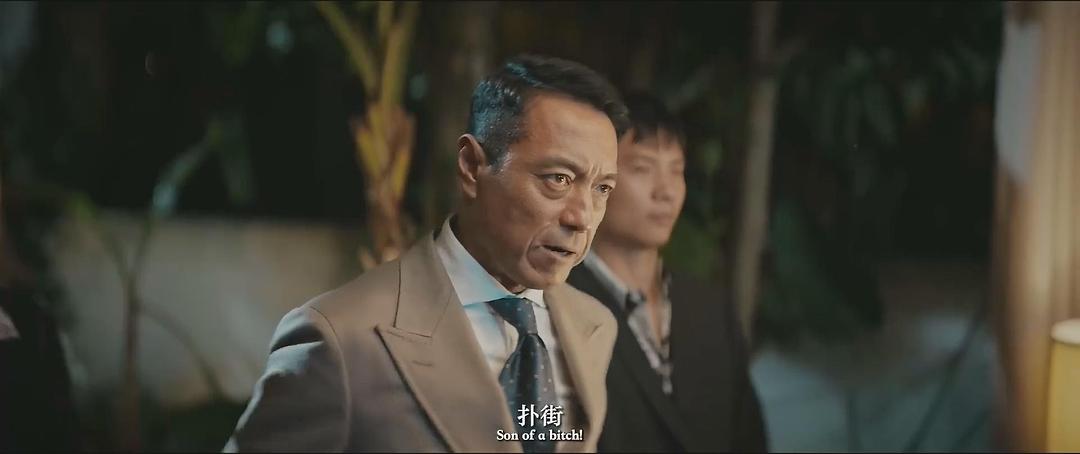 惊天大营救 剧照10