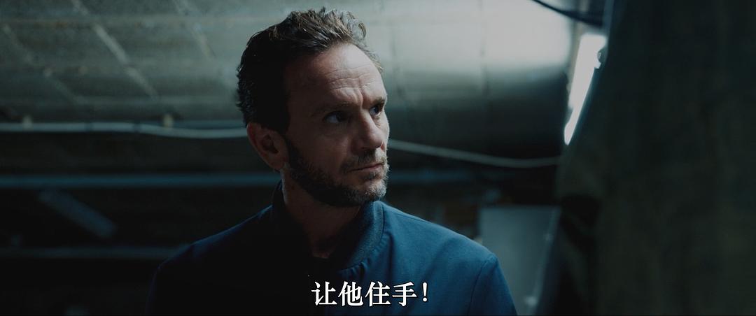 埃利亚斯 剧照1