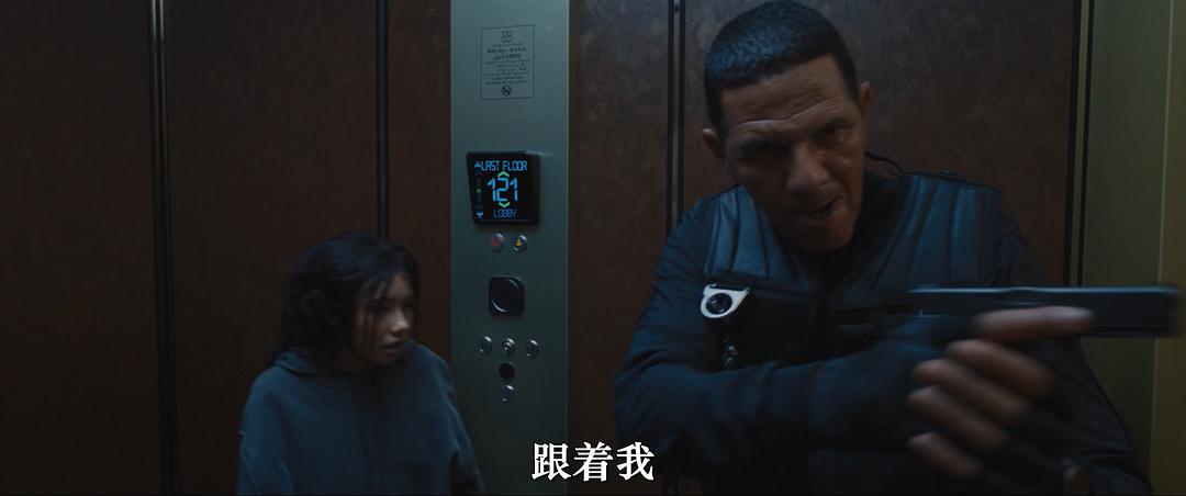 埃利亚斯 剧照2
