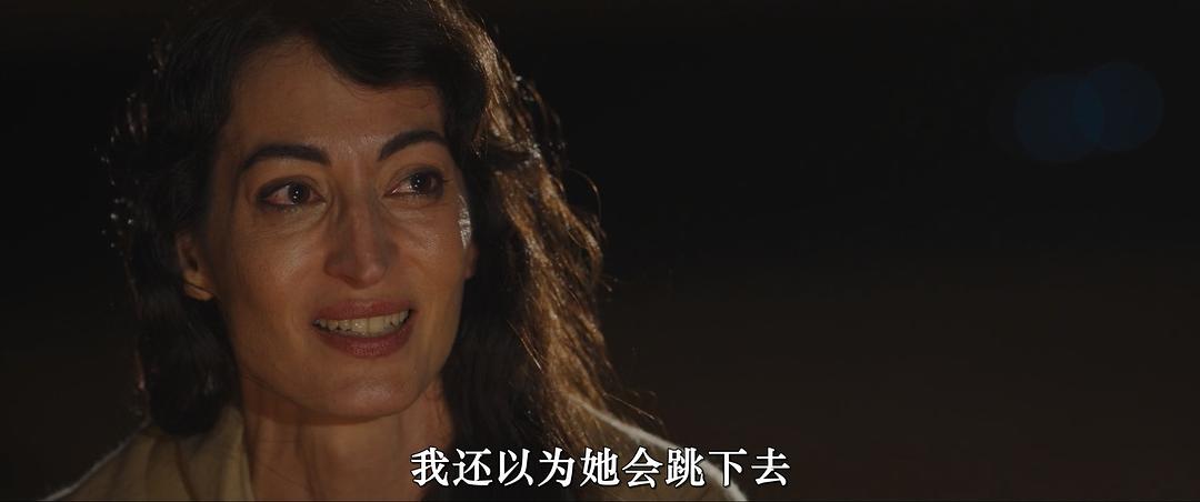 埃利亚斯 剧照3