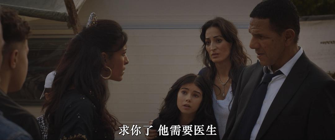 埃利亚斯 剧照6