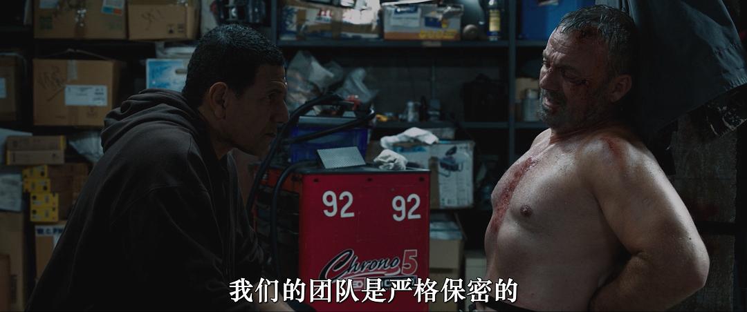 埃利亚斯 剧照7