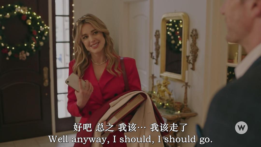 胡桃夹子行动 剧照6