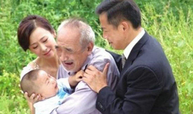 我的丑爹 剧照5