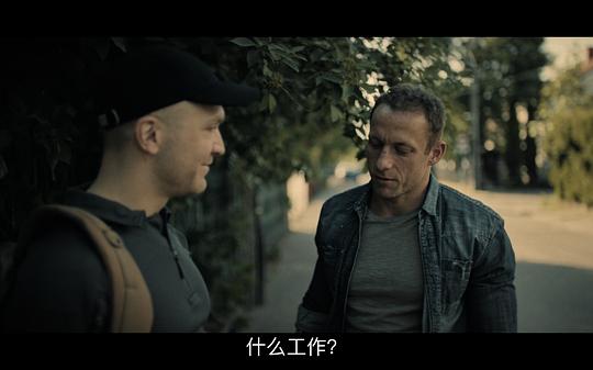 冲吧,兄弟 剧照2