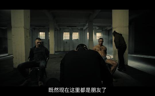 冲吧,兄弟 剧照5