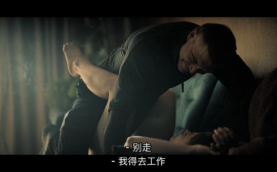 冲吧,兄弟 剧照7